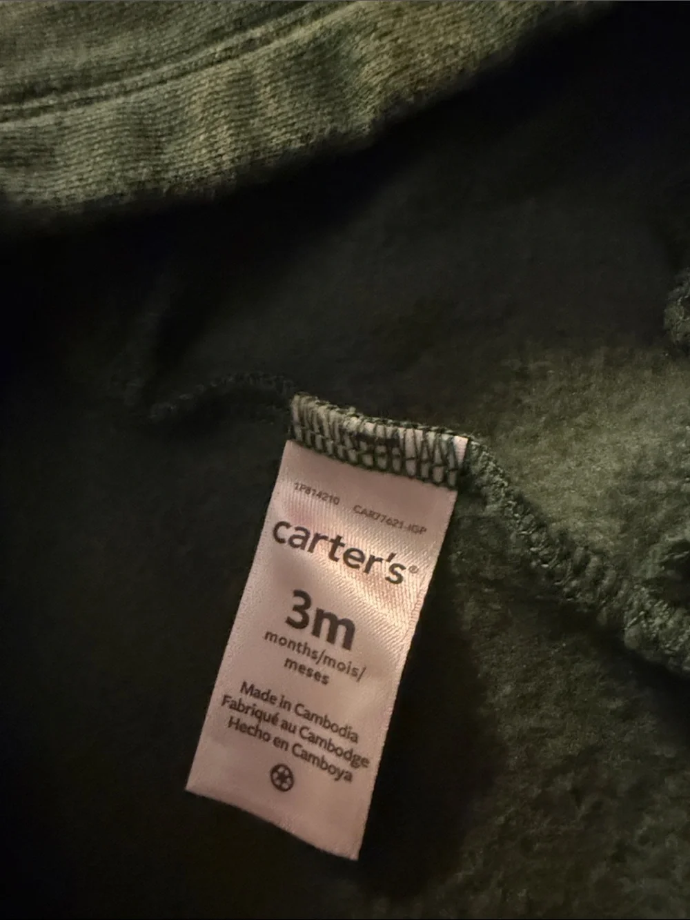 Carters soft hooded